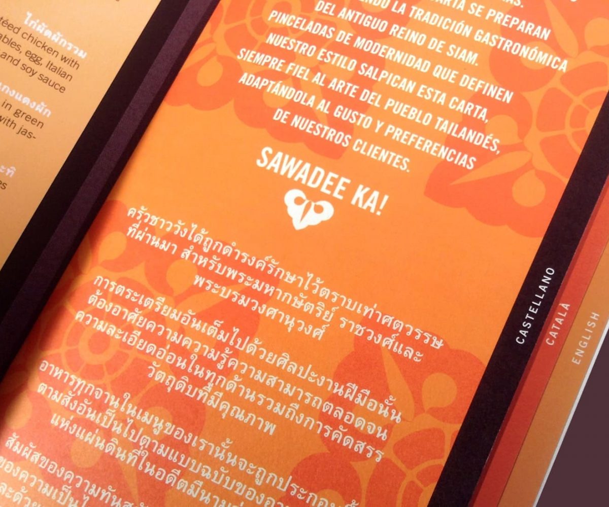 graphic design Thai Barcelona
